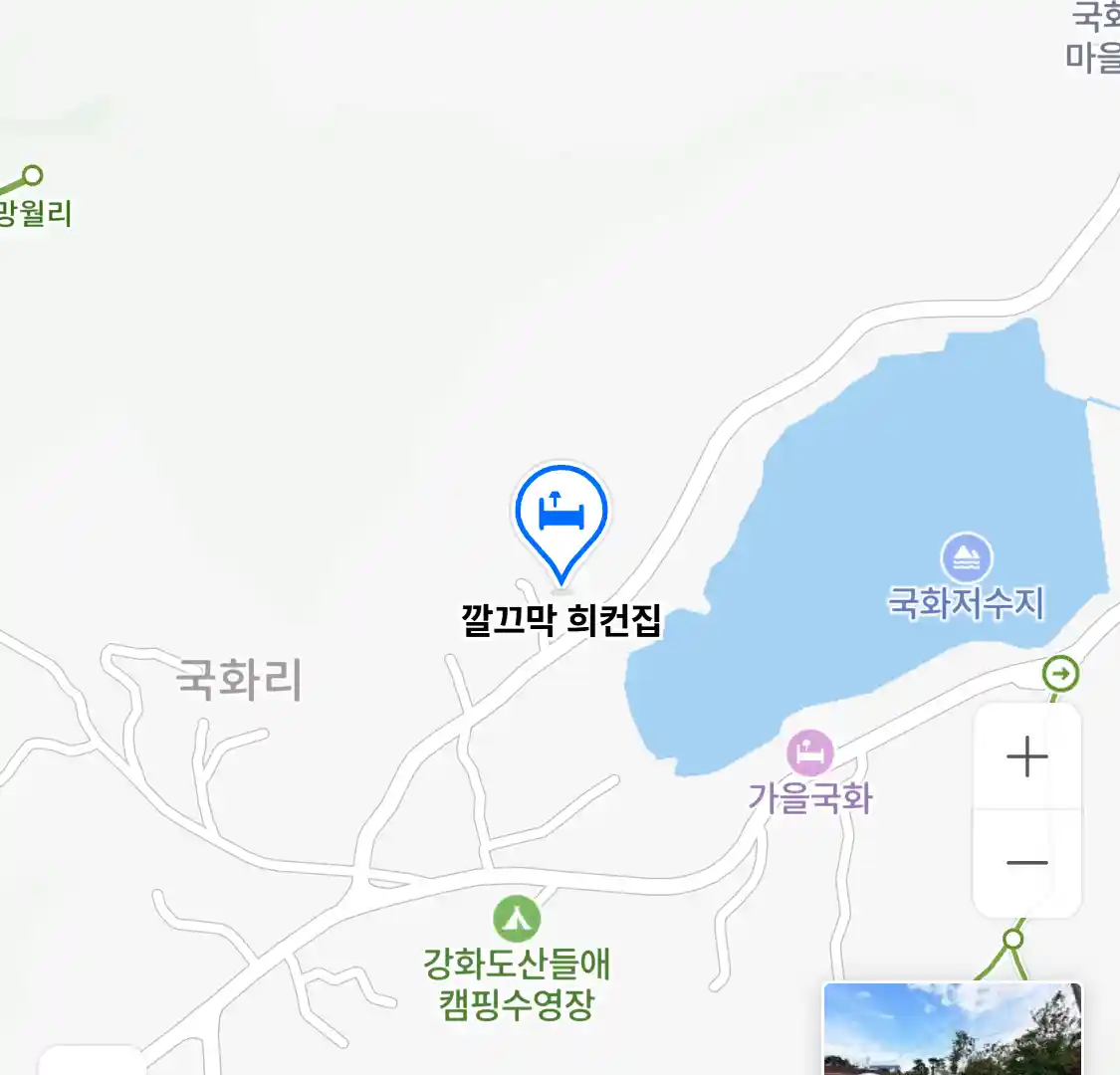 깔끄막 희컨집 위치