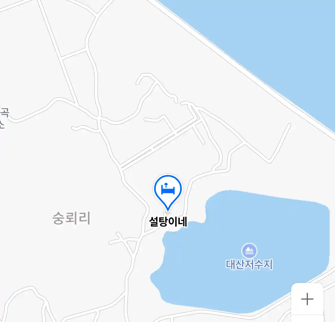 설탕이네 위치