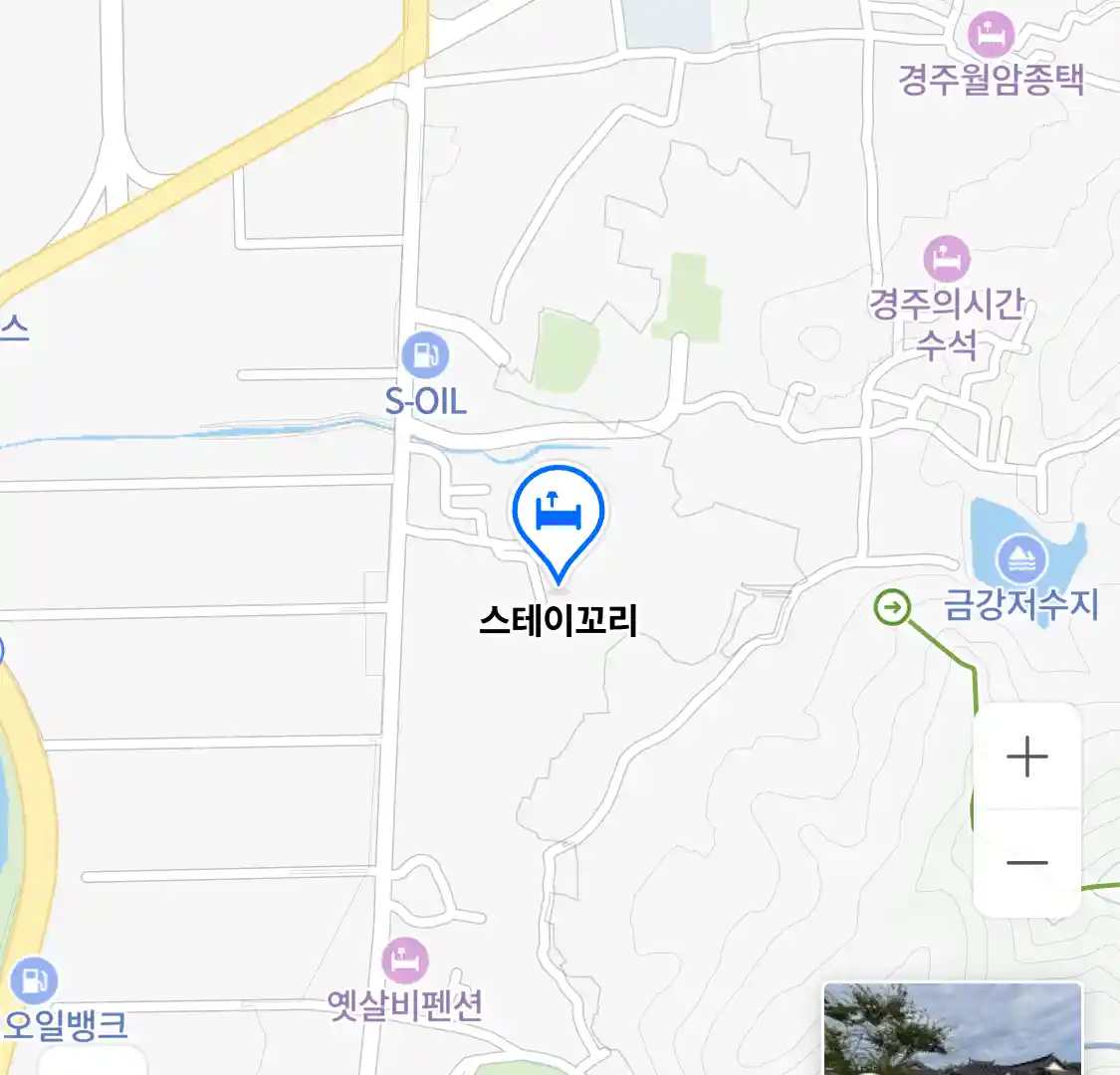 스테이꼬리 위치