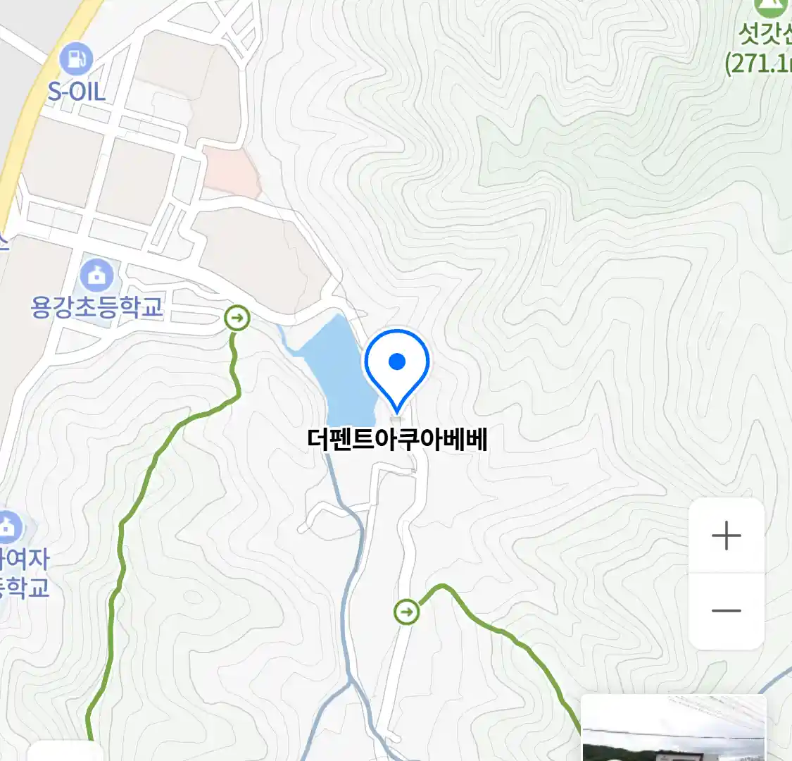 더펜트아쿠아베베 위치