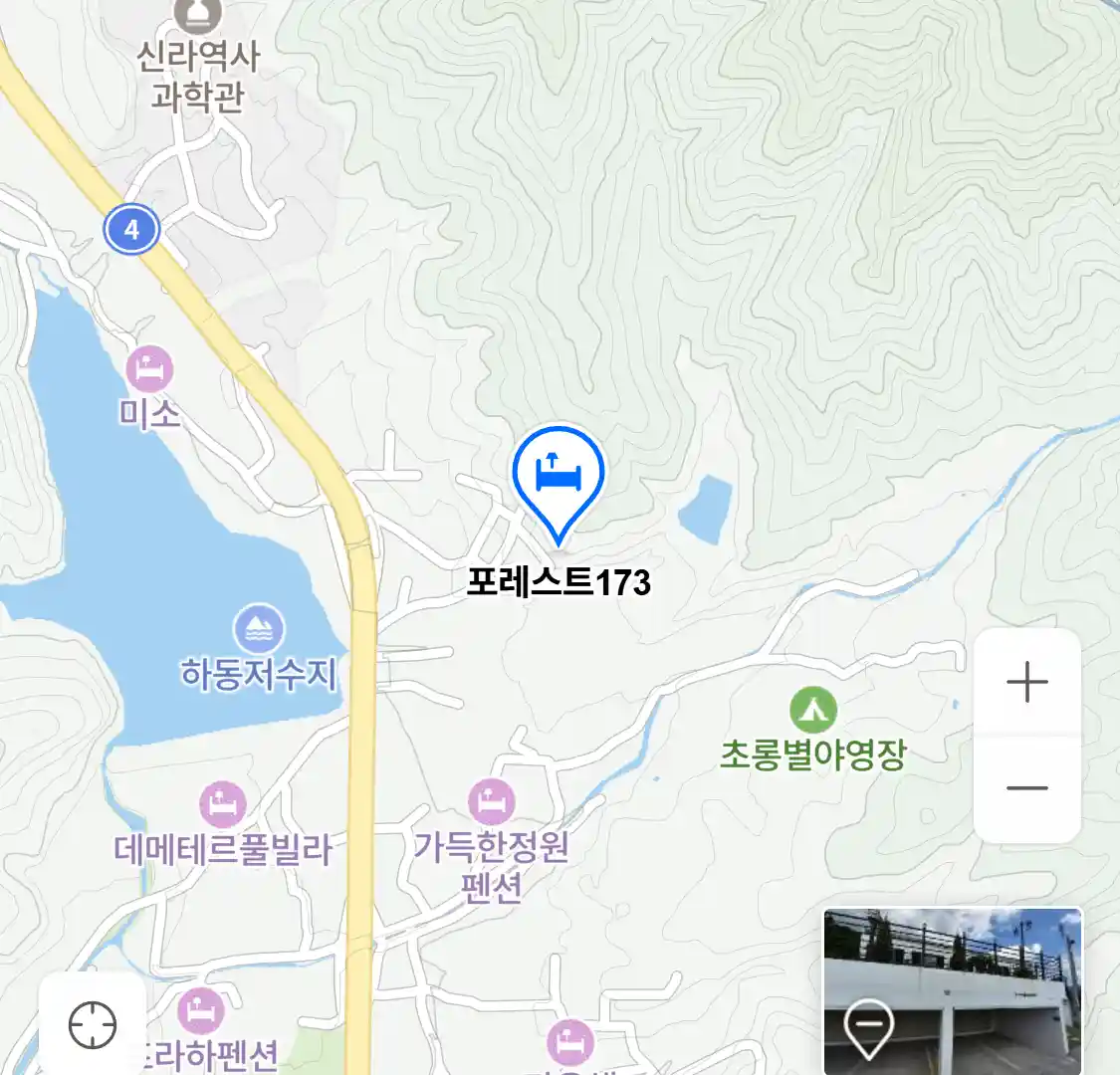 포레스트173 위치