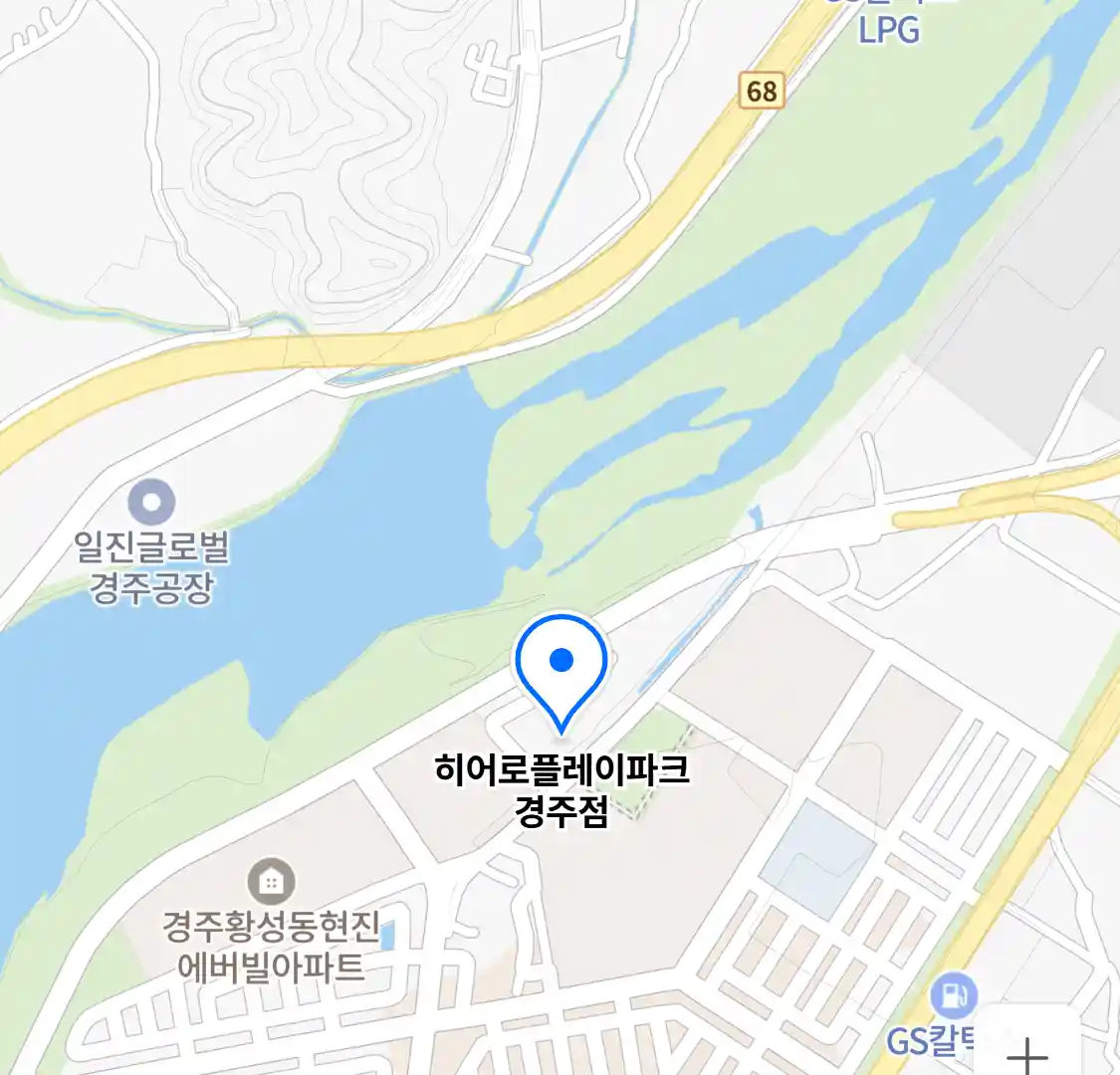 히어로플레이파크 경주점 위치