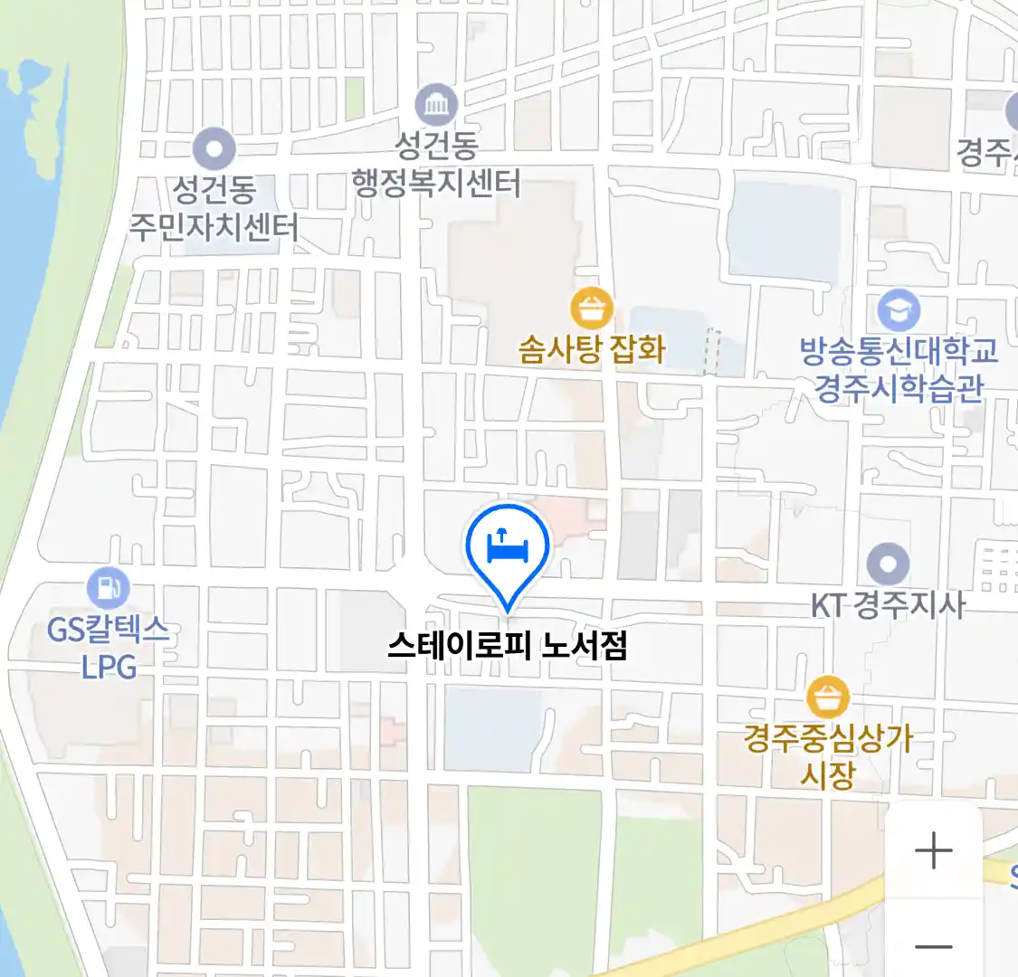 스테이로피 노서점 위치