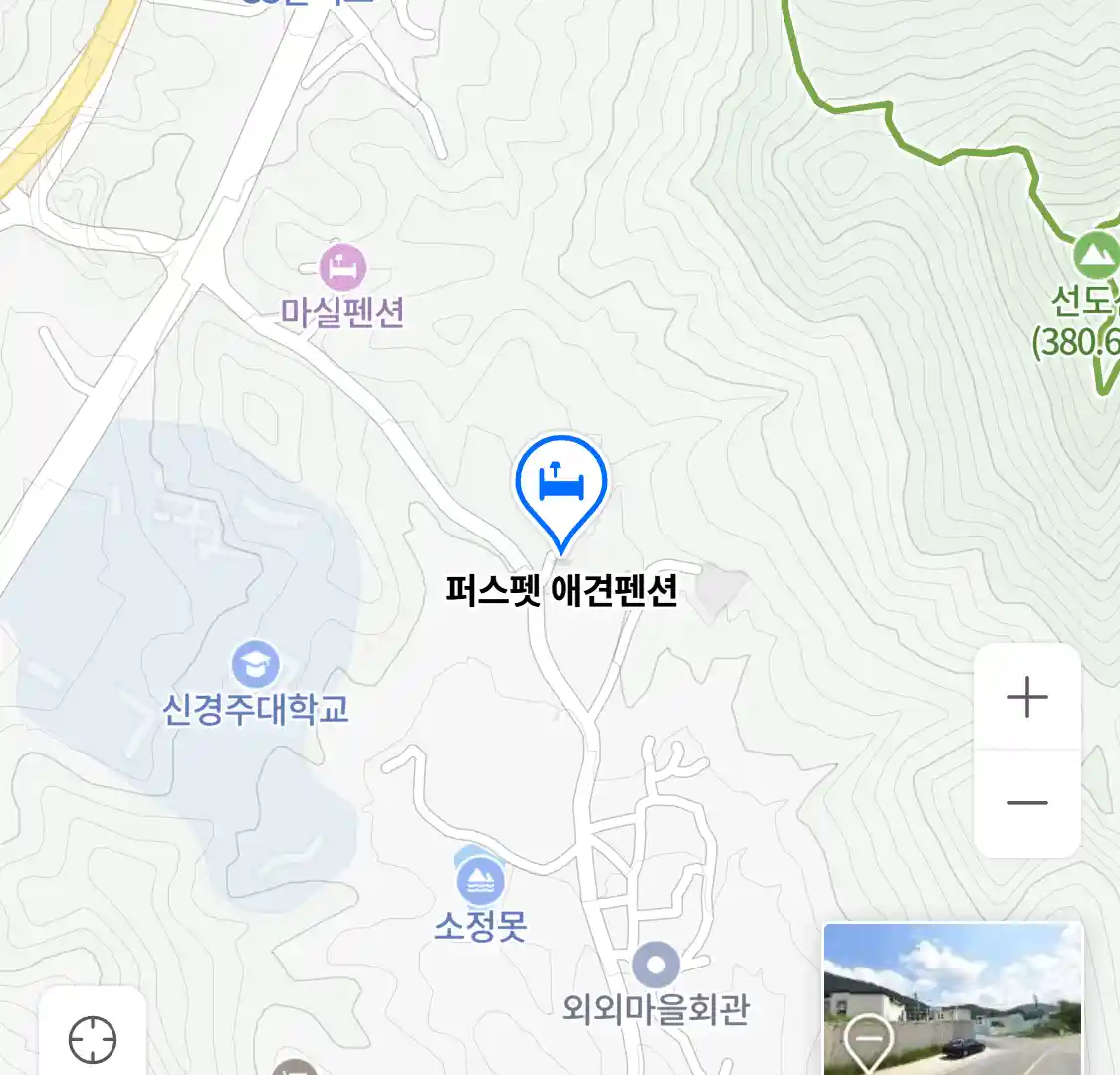퍼스펫 애견펜션 위치