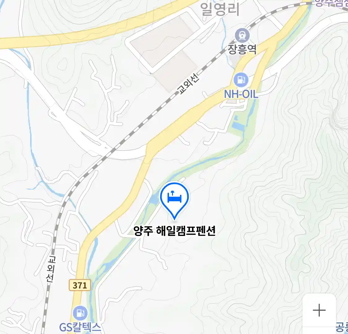 양주 해일캠프펜션 위치