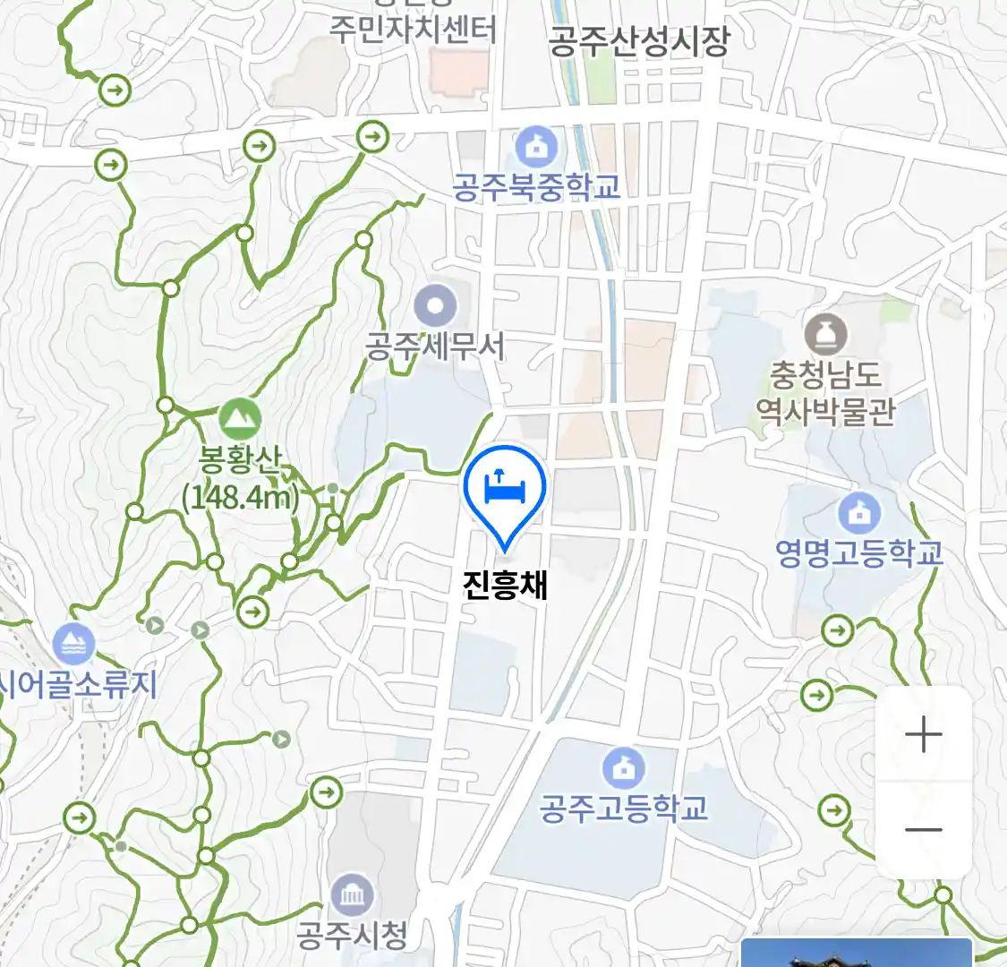 진흥채 위치