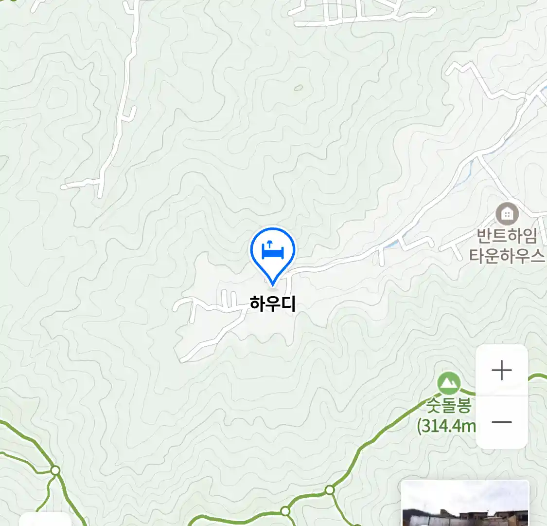 하우디 위치