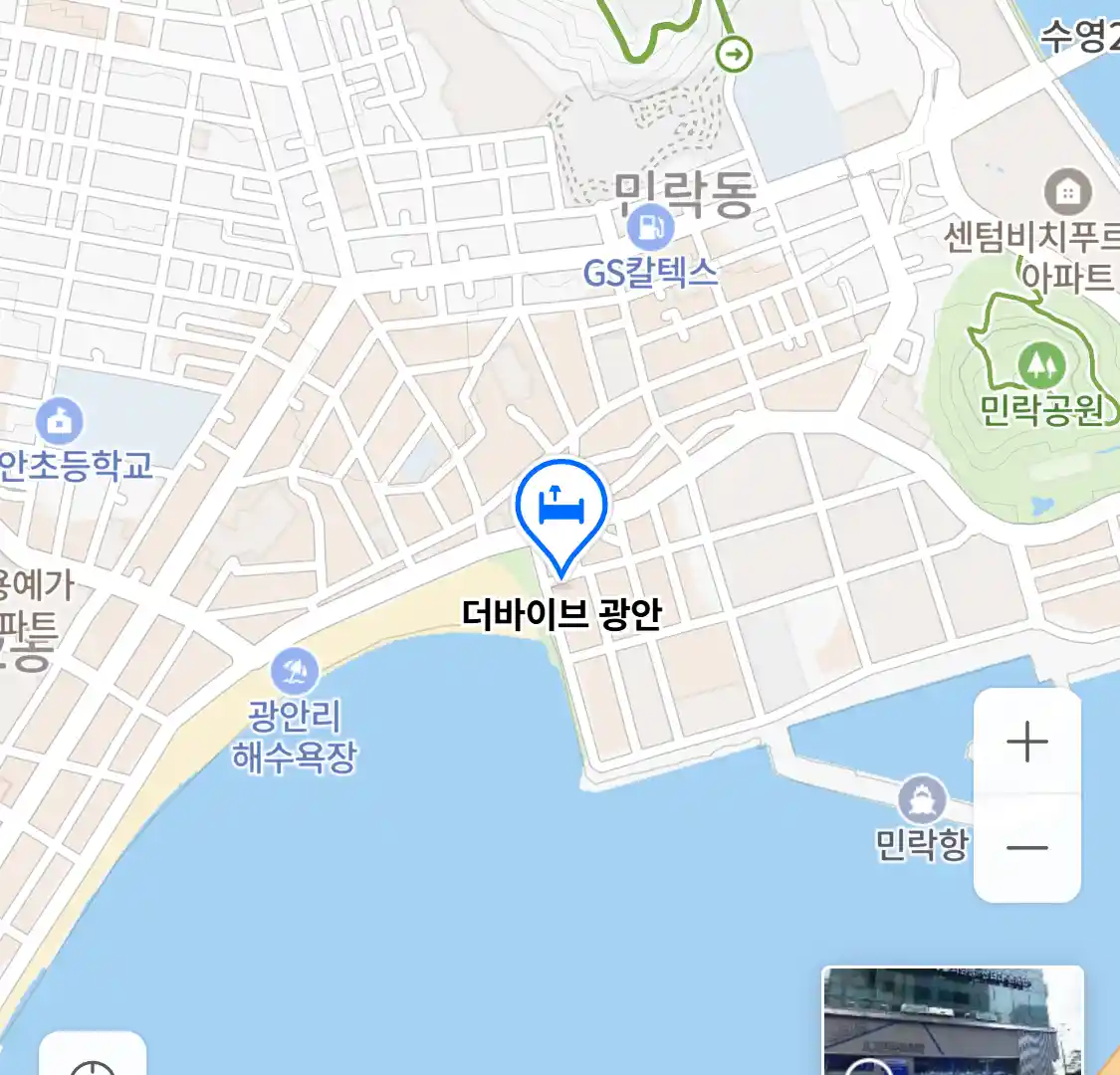 더바이브 광안 위치