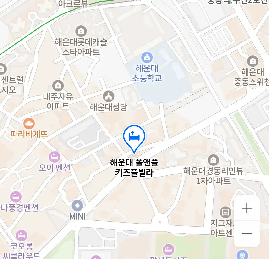 해운대 폴앤풀 키즈풀빌라 위치