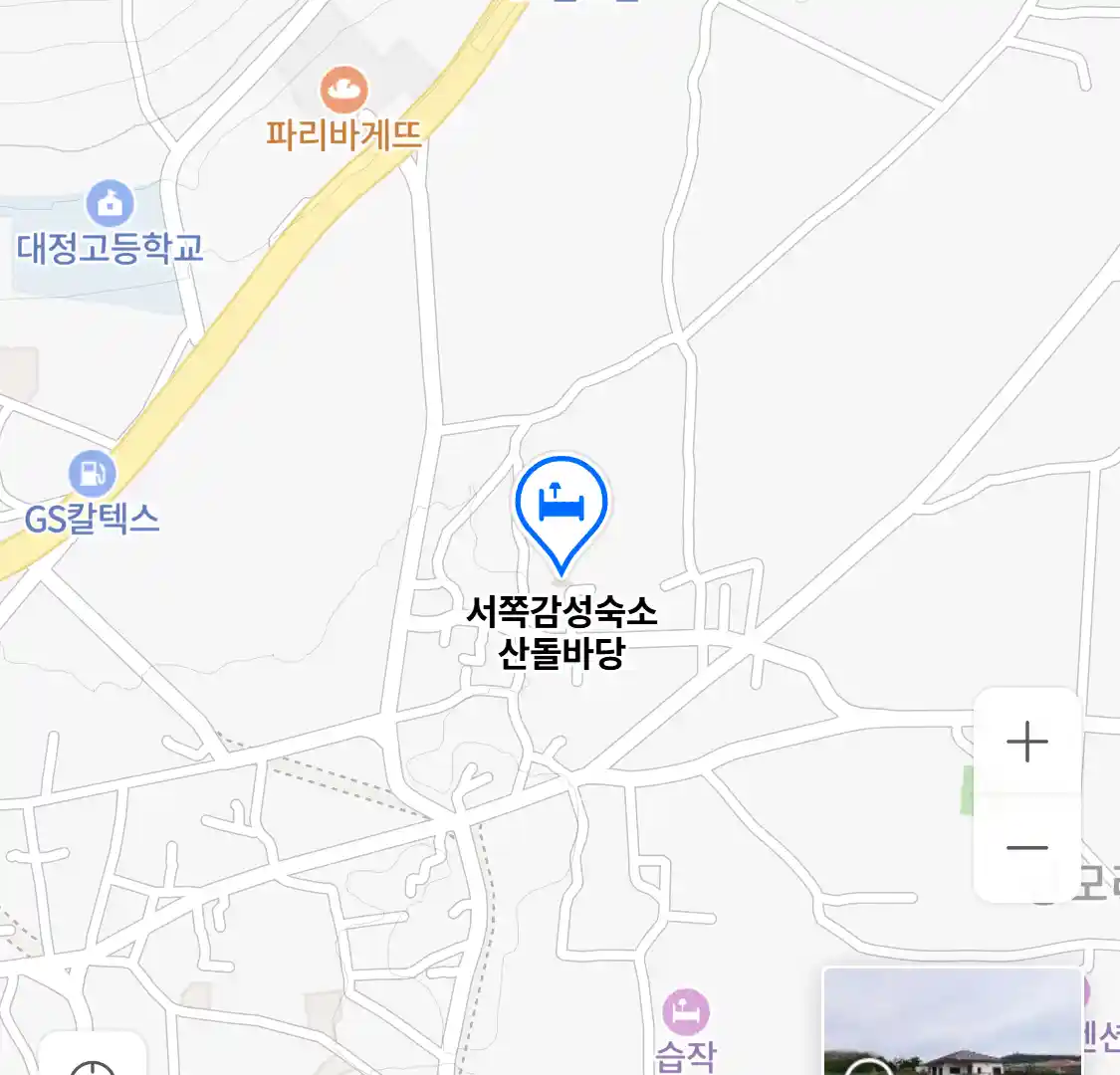 서쪽감성숙소 산돌바당 위치