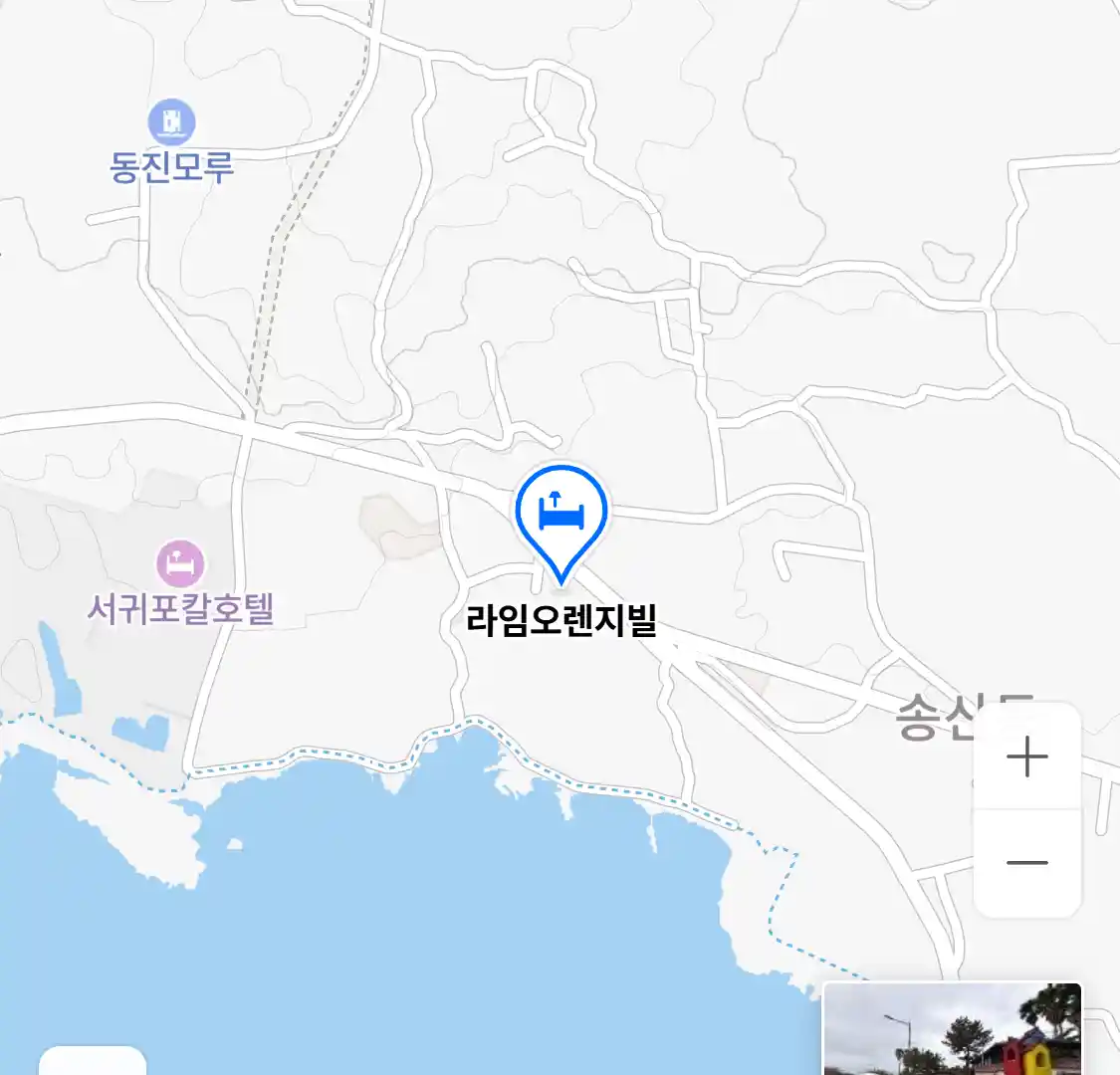 라임오렌지빌 위치