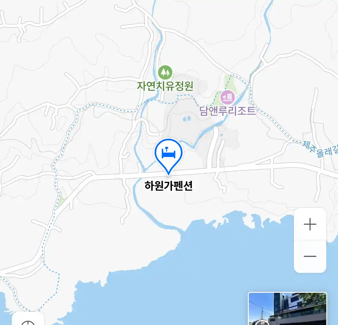 하원가펜션 위치