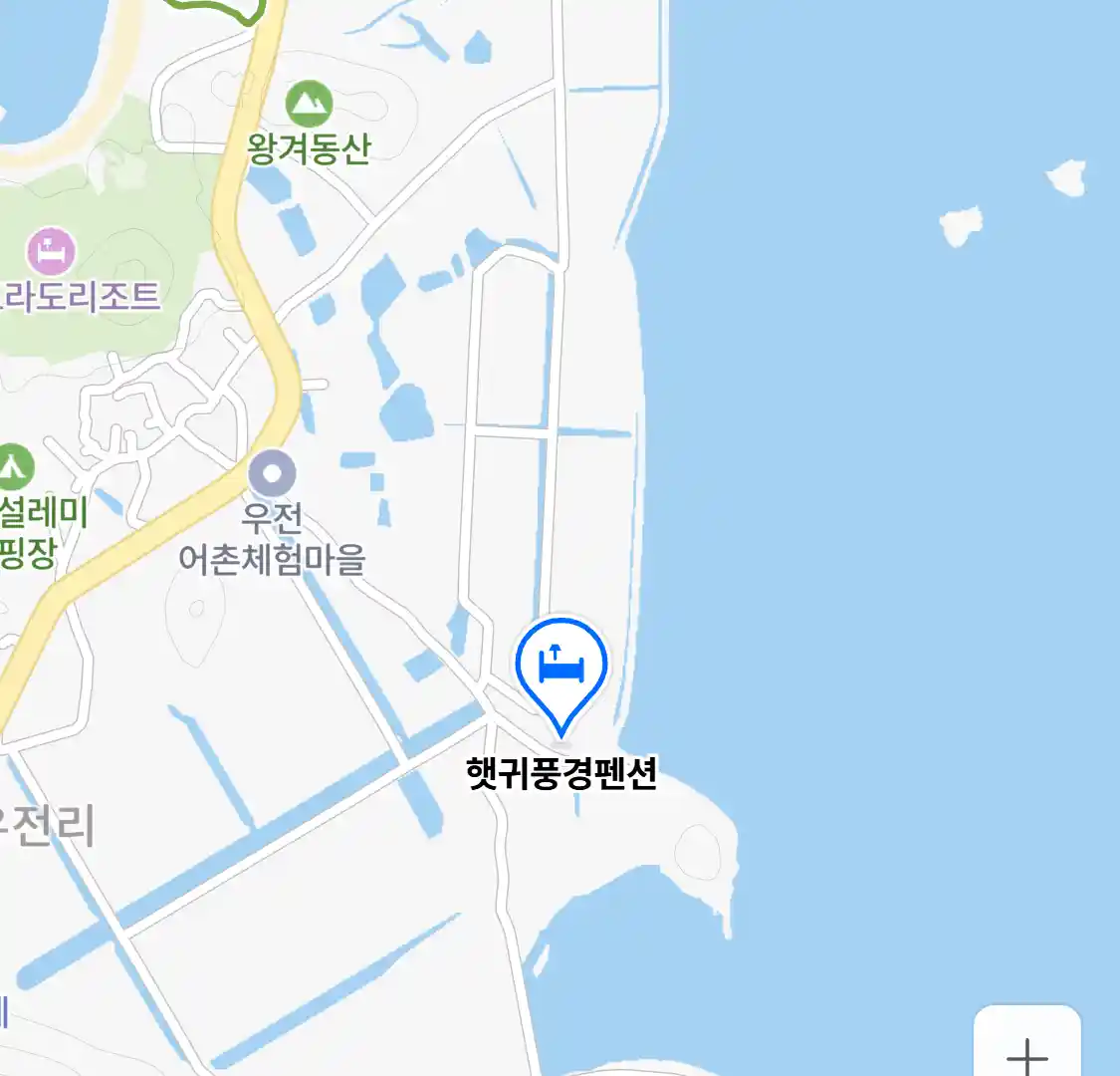 햇귀풍경펜션 위치