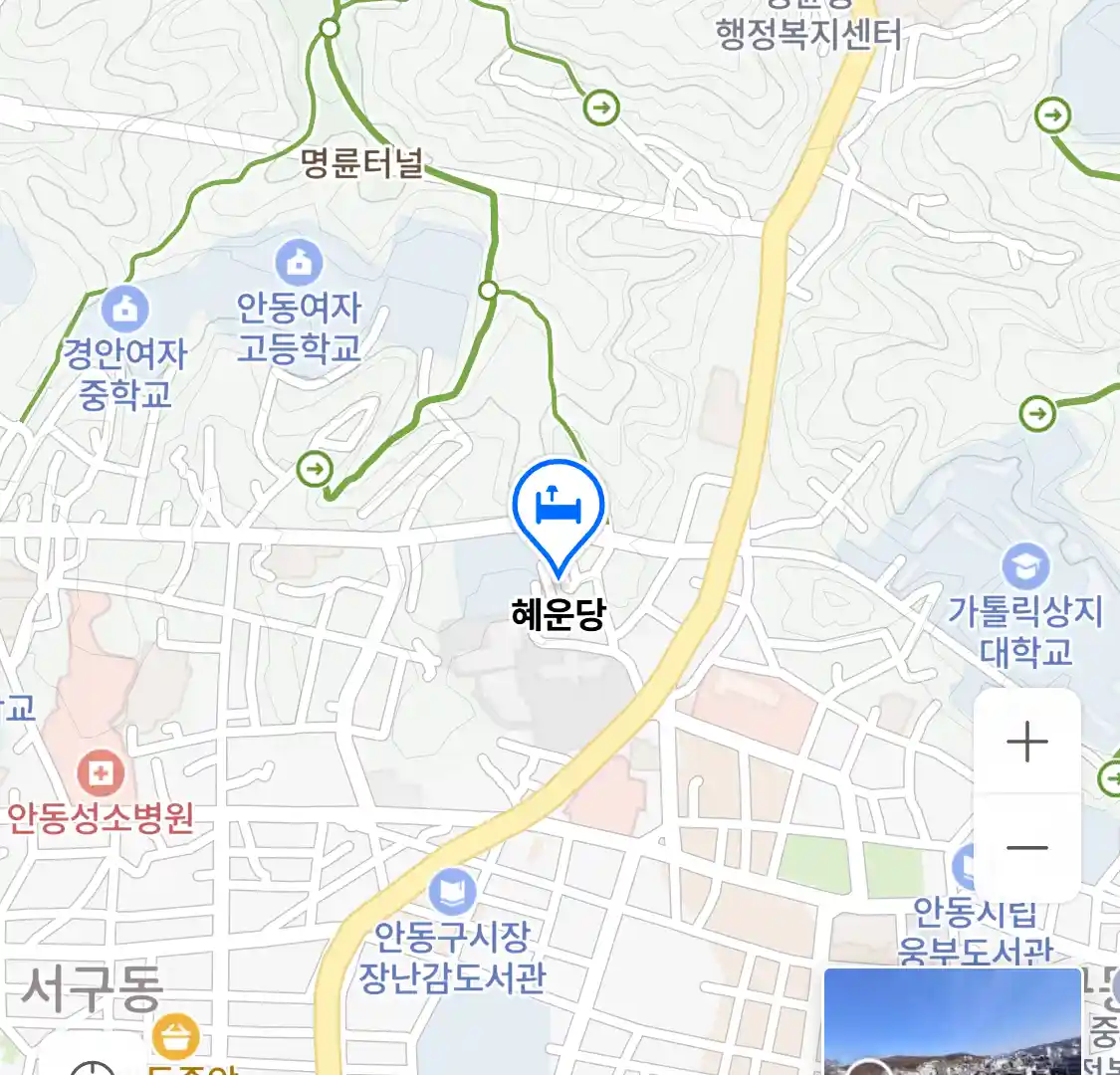 안동시 신안동 애견동반펜션_혜운당 위치