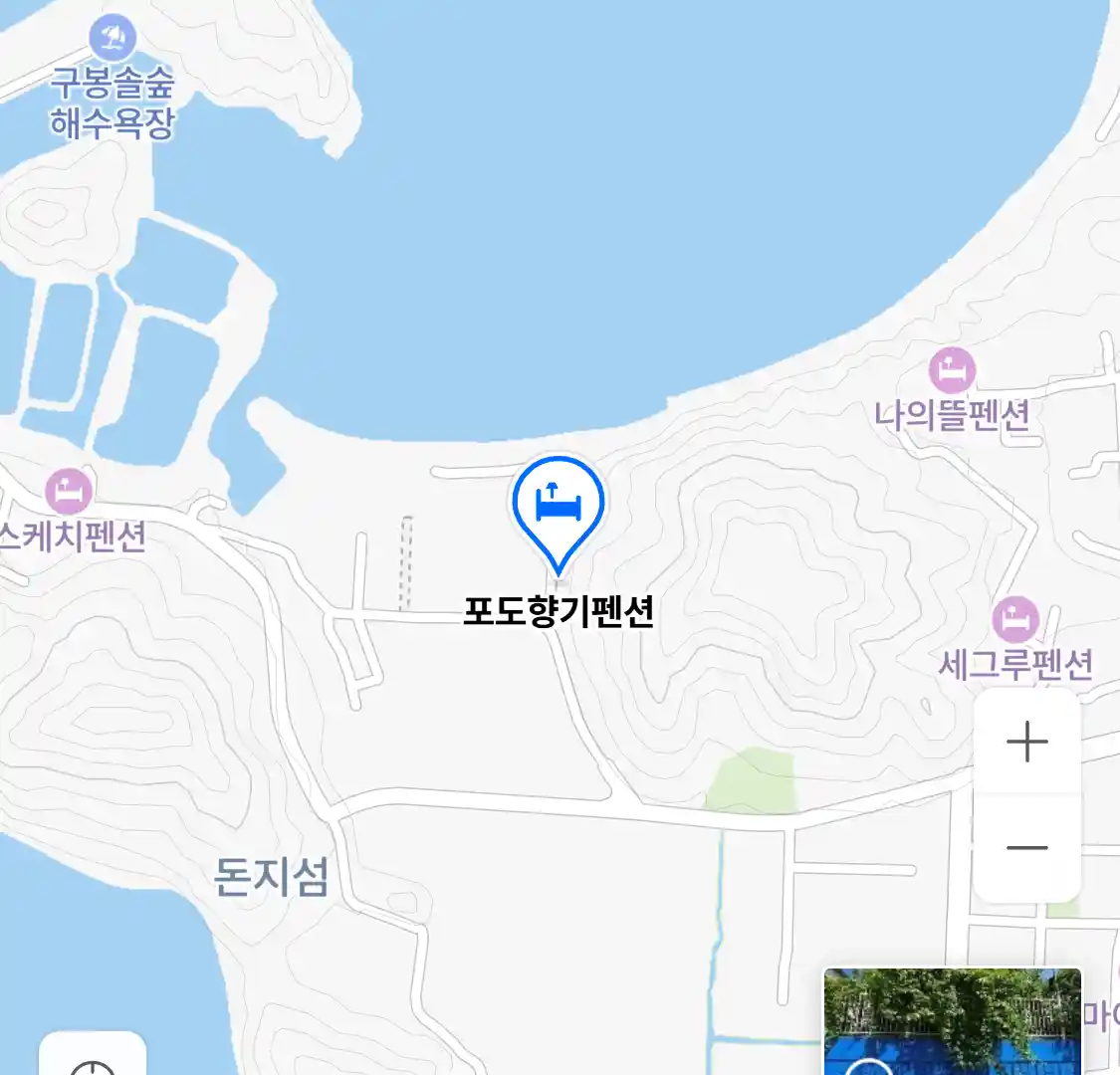 포도향기펜션 위치