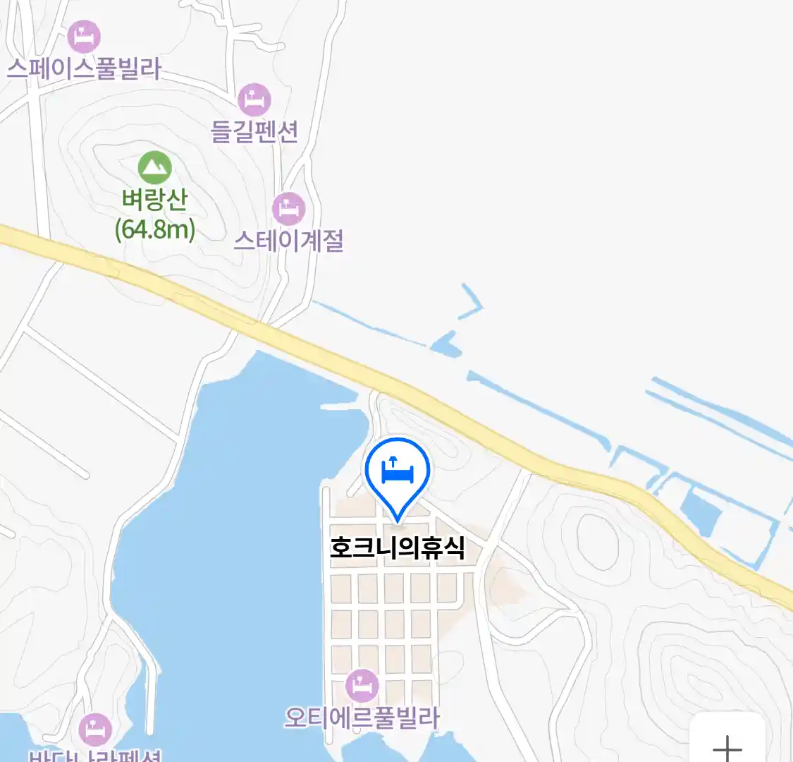 호크니의휴식 위치