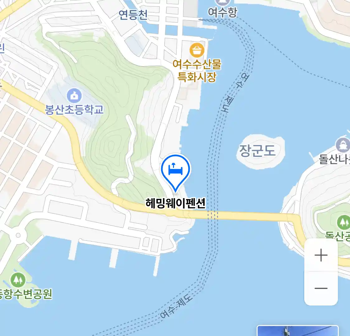 헤밍웨이펜션 위치