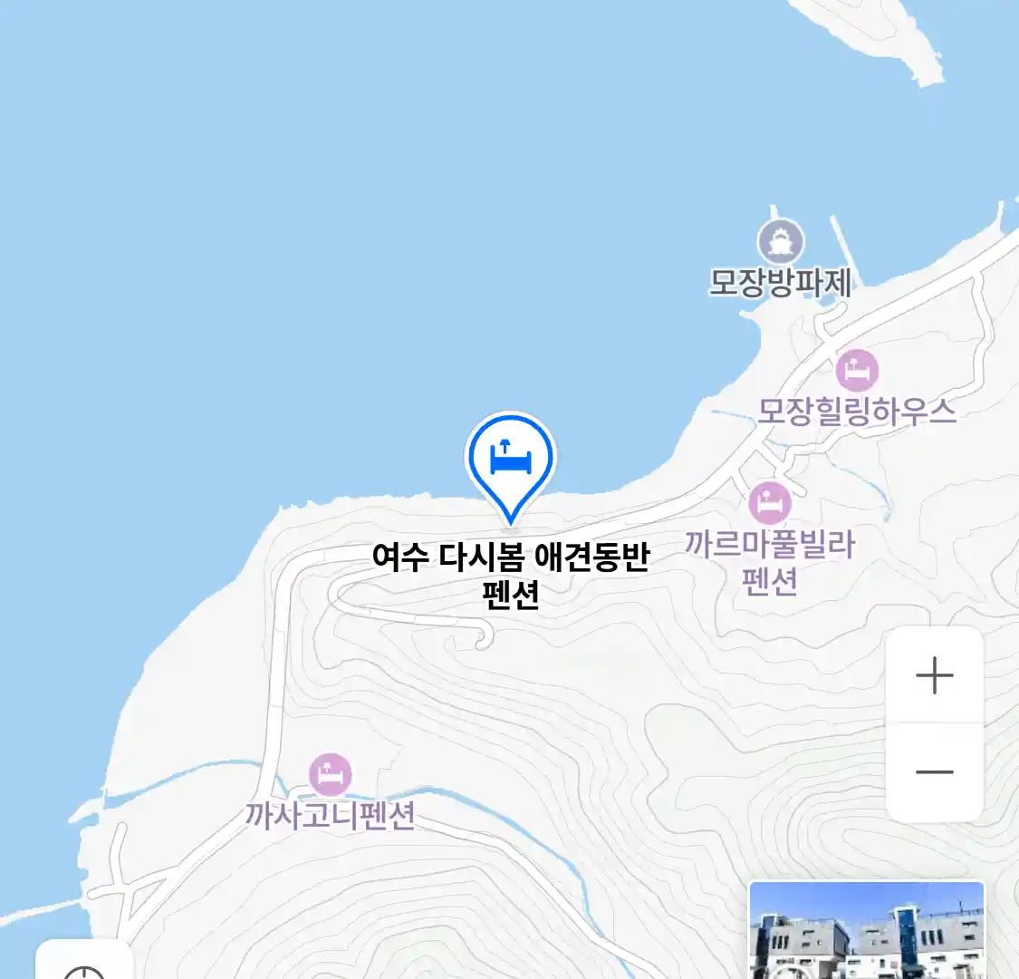 여수 다시봄 애견동반 펜션 위치