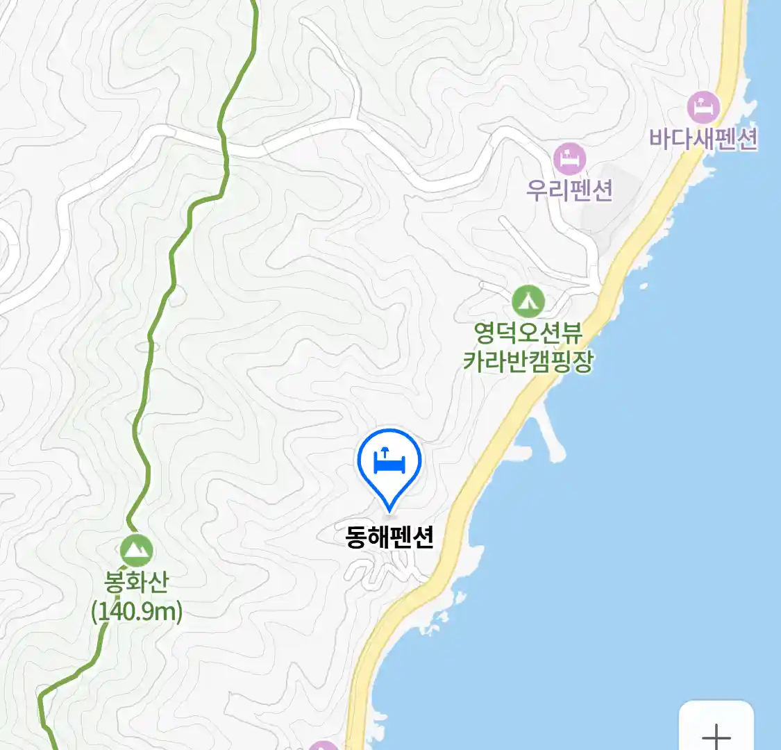 동해펜션 위치