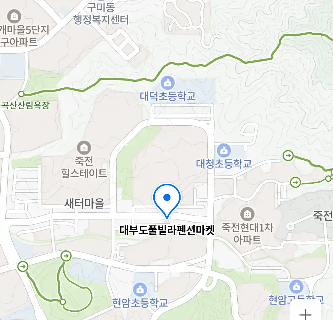 대부도풀빌라펜션마켓 위치