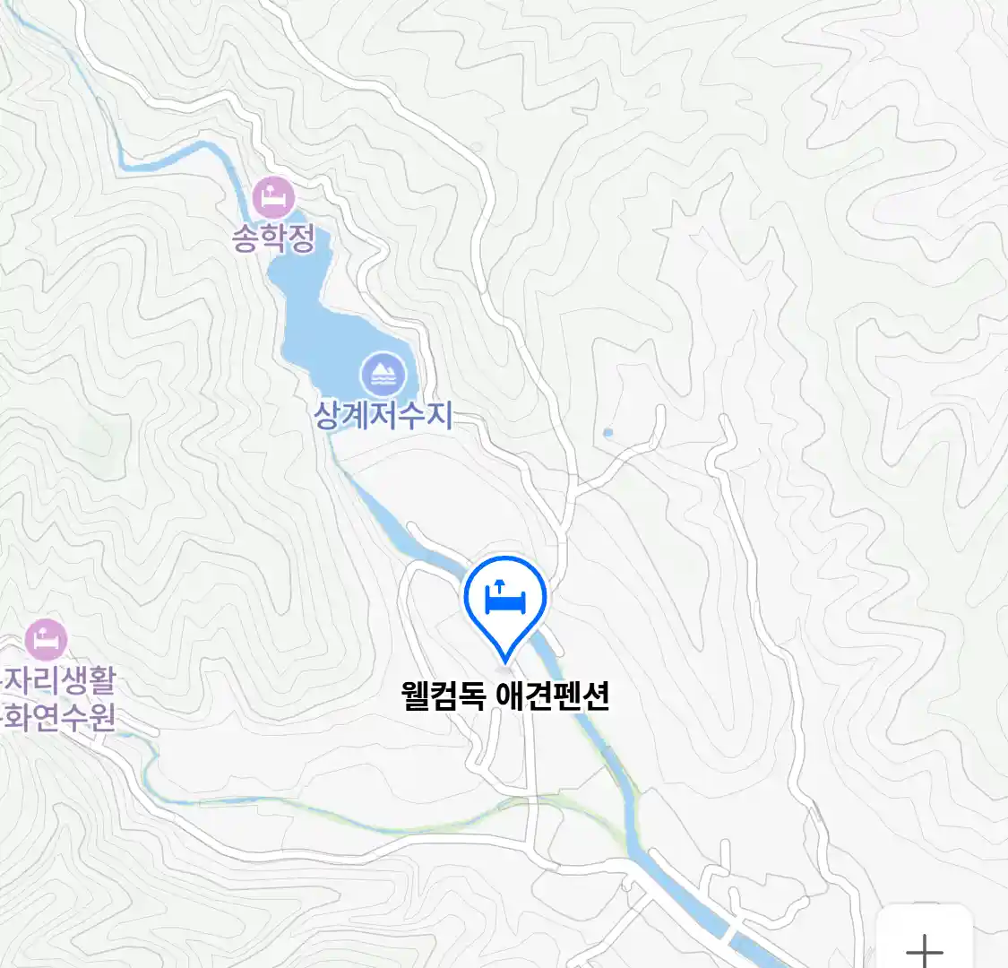 웰컴독 애견펜션 위치