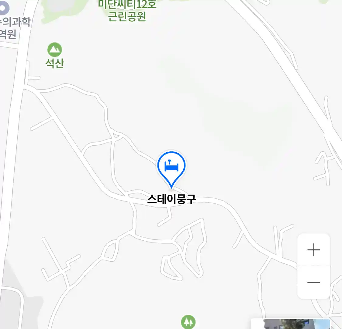 스테이뭉구 위치