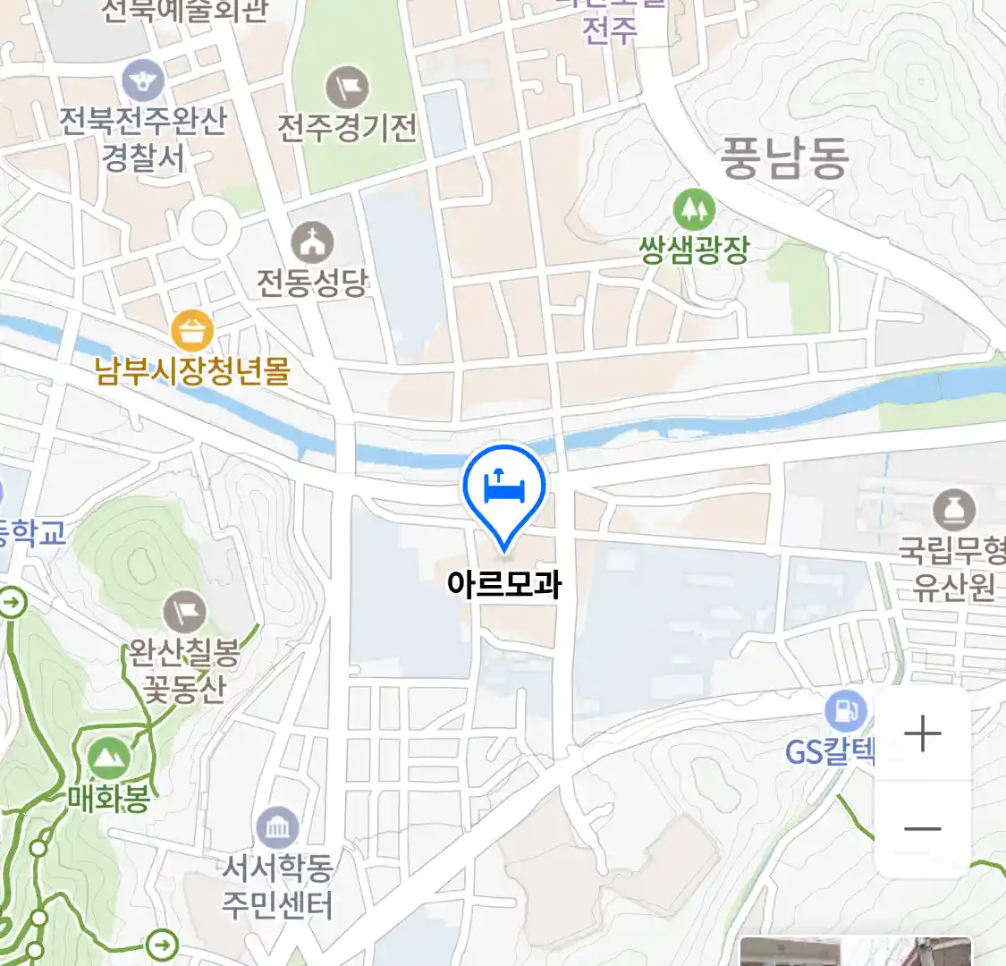 아르모과 위치