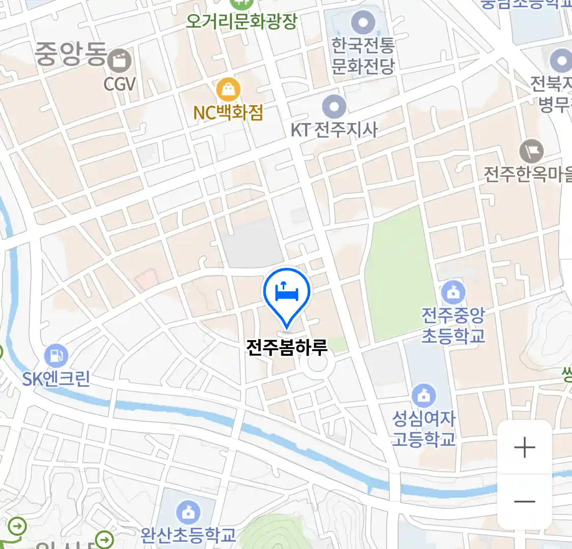 전주봄하루 위치