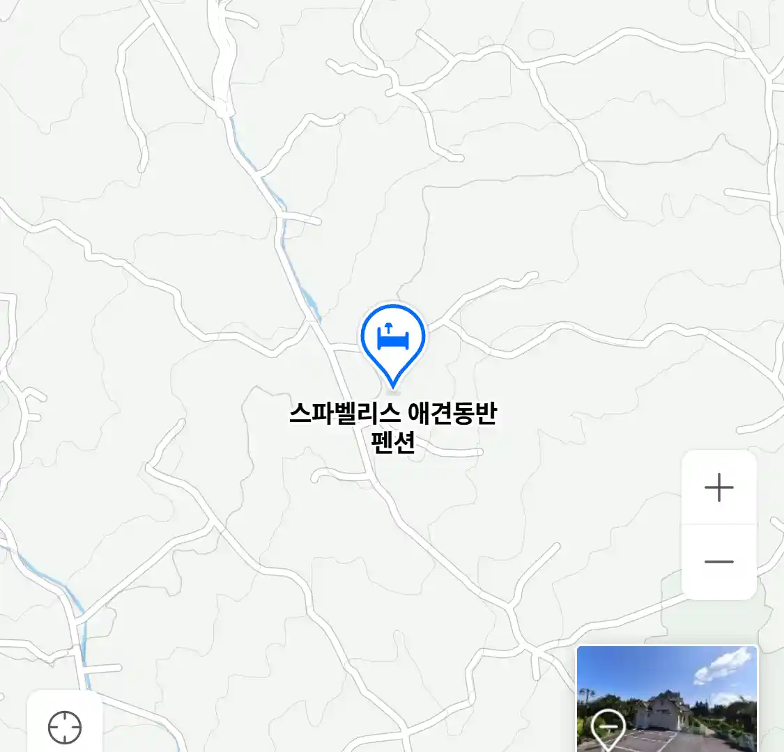 스파벨리스 애견동반 펜션 위치