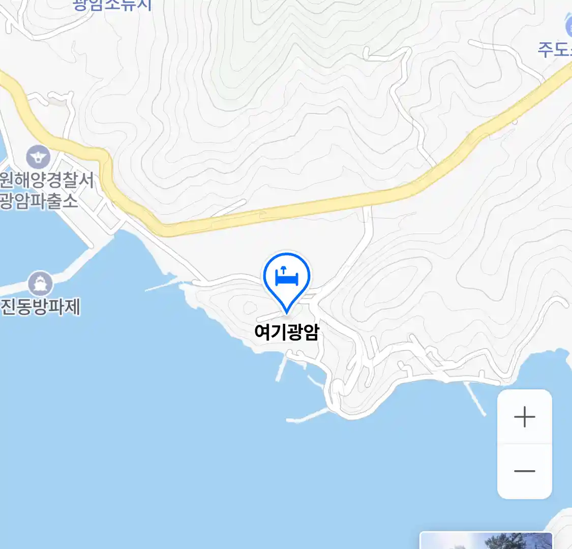 여기광암 위치