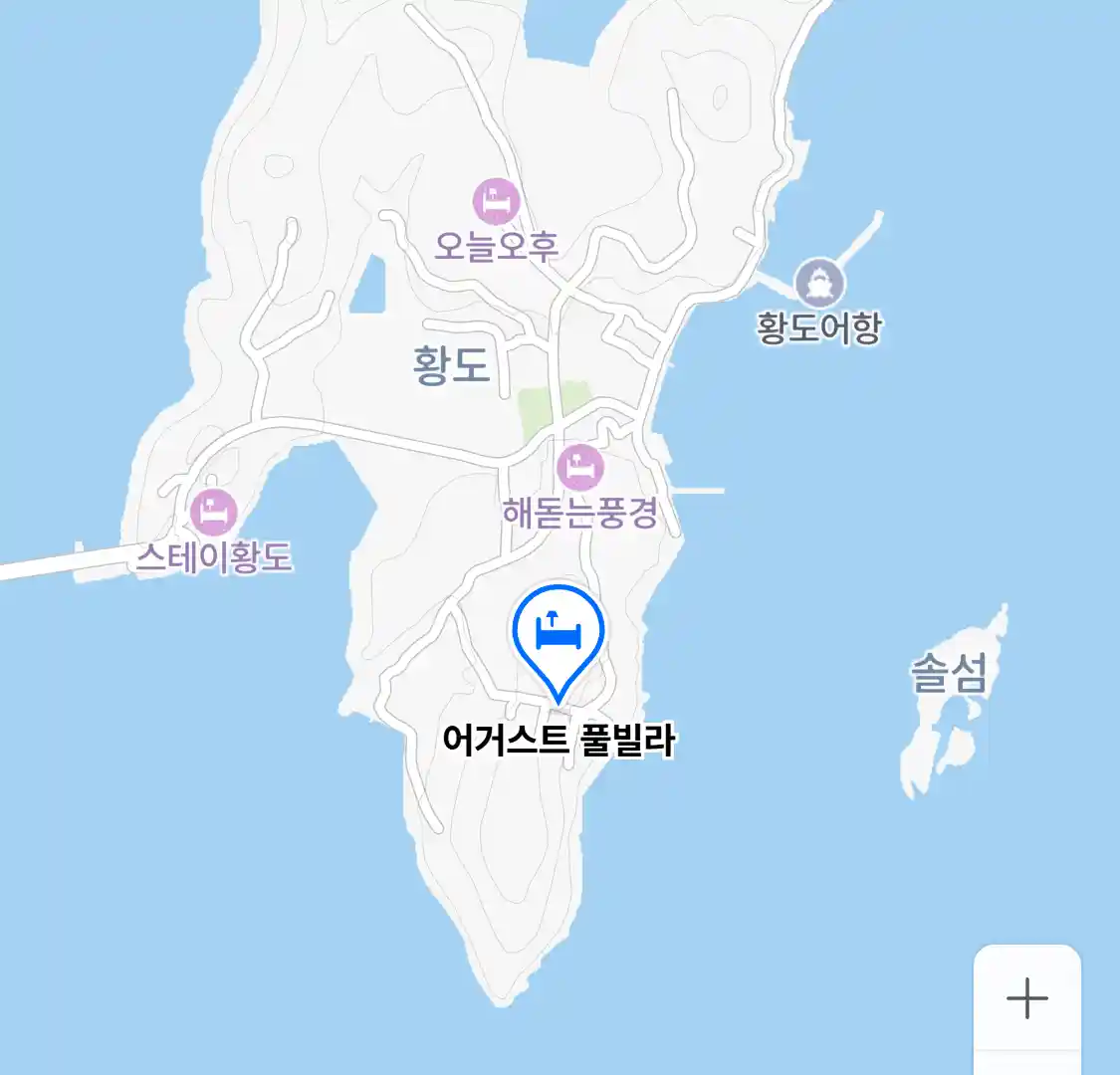 어거스트 풀빌라 위치