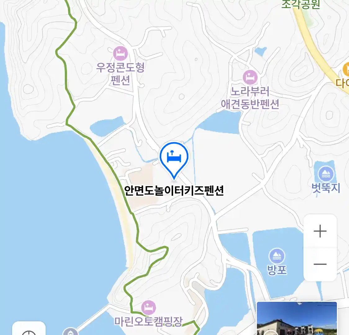 안면도놀이터키즈펜션 위치