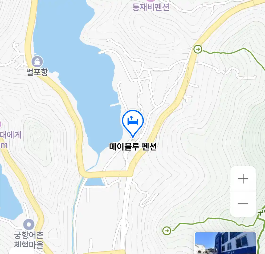 메이블루 펜션 위치