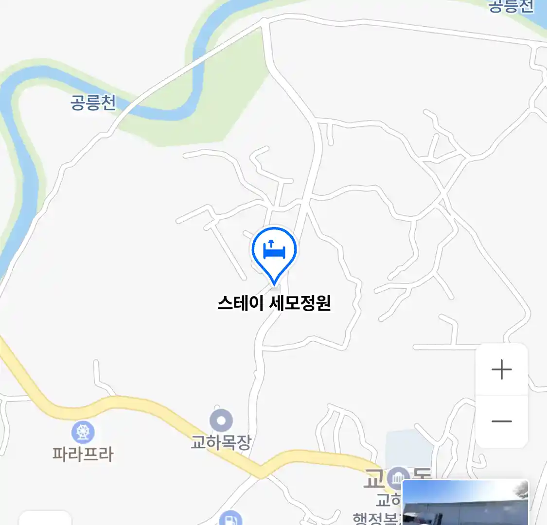 스테이 세모정원 위치