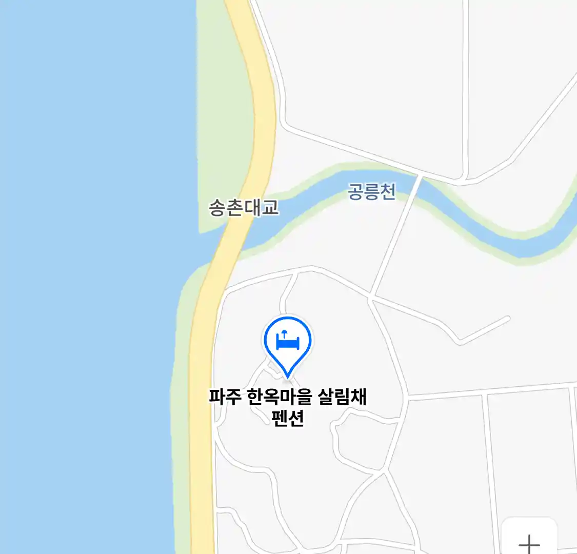 파주 한옥마을 살림채 펜션 위치