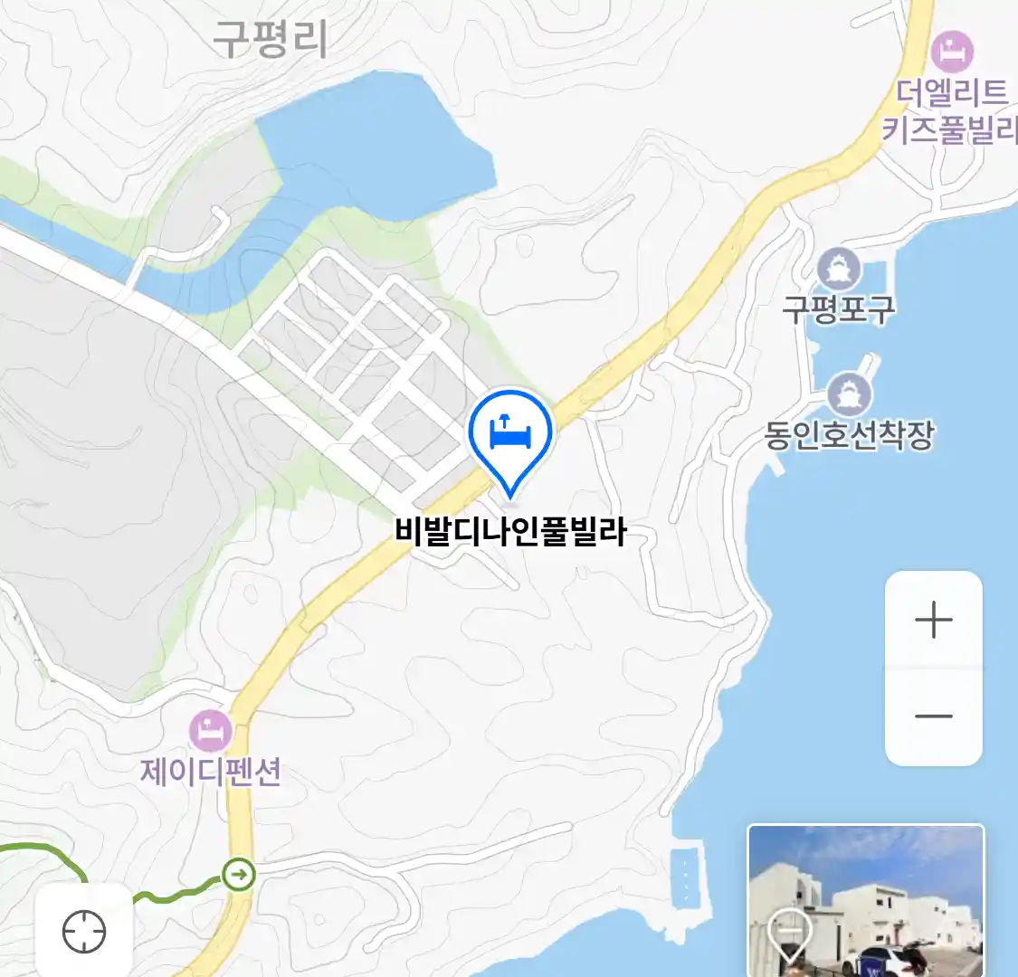 비발디나인풀빌라 위치