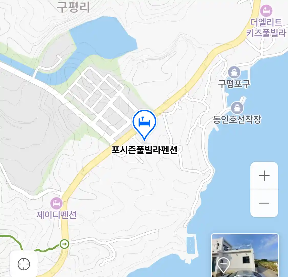 포시즌풀빌라펜션 위치