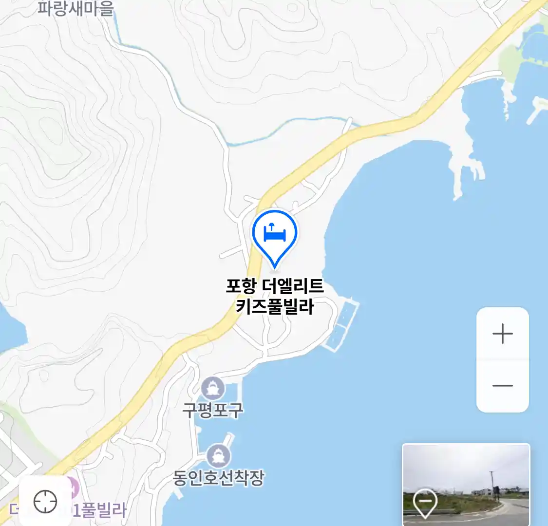 포항 더엘리트 키즈풀빌라 위치