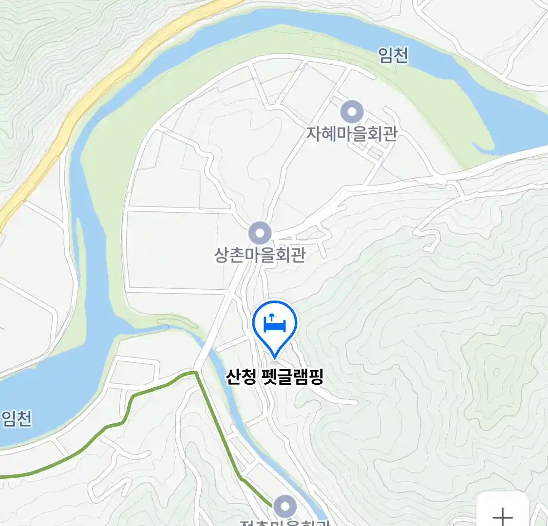산청 펫글램핑 위치