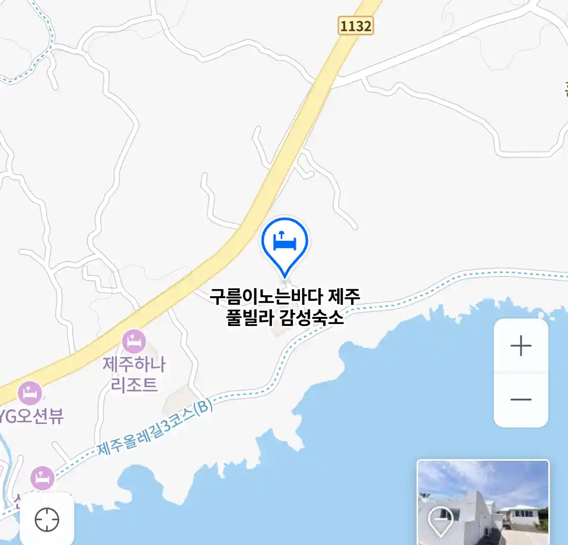 구름이노는바다 제주 풀빌라 감성숙소 위치