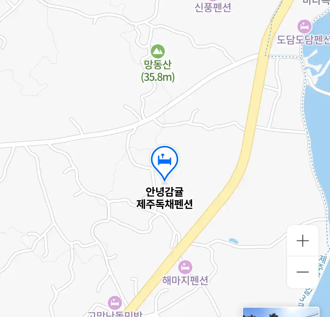 안녕감귤 제주독채펜션 위치